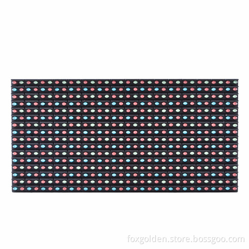 Virtual LED Display Module P16